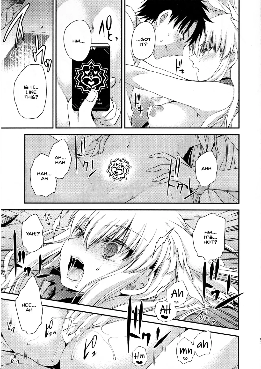 [Shinonome Ryu] Uwasa no Are o Kokuin Shite Mimashita Fhentai - Page 16