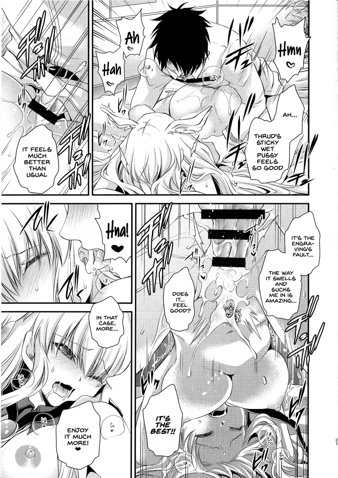 [Shinonome Ryu] Uwasa no Are o Kokuin Shite Mimashita Fhentai - Page 22