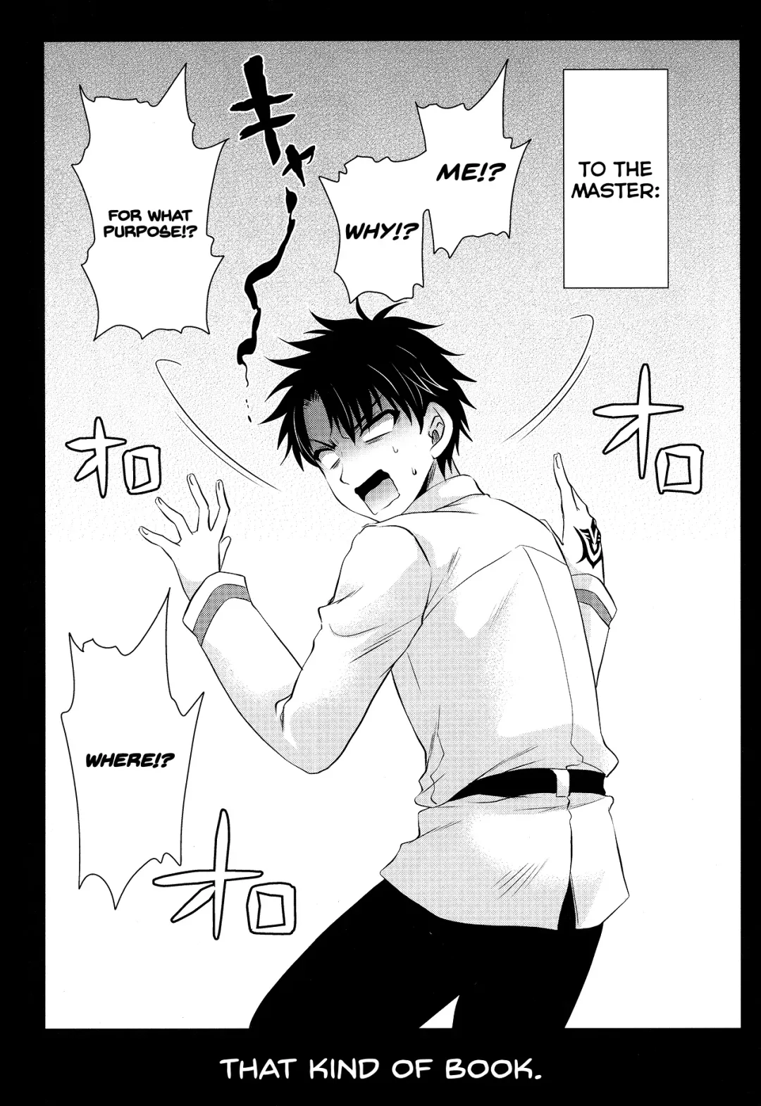 [Shinonome Ryu] Uwasa no Are o Kokuin Shite Mimashita Fhentai - Page 4