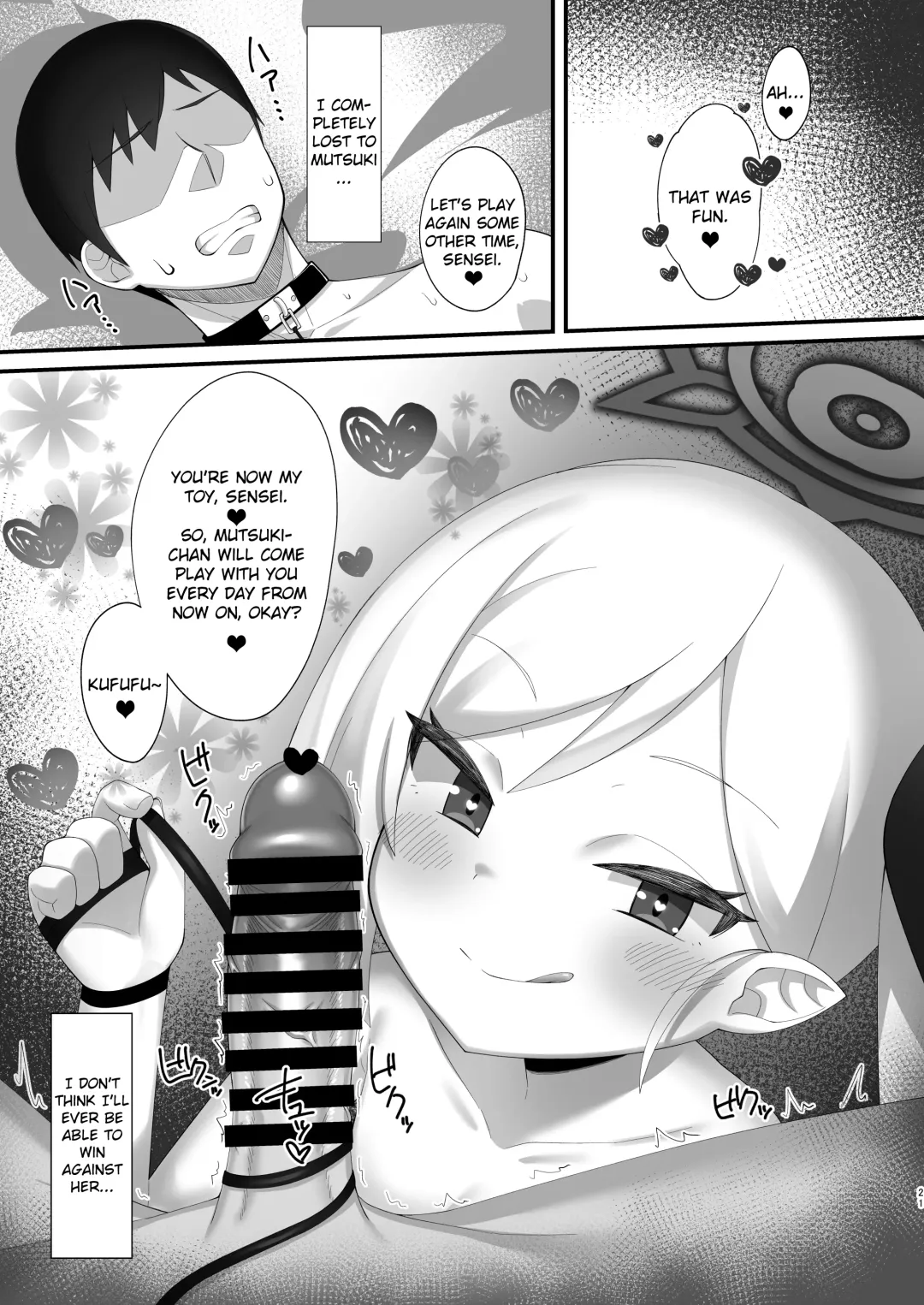 [Kirimia] Sensei wa Mutsuki-chan no Omocha da yo | Sensei is Mutsuki-chan's Toy Fhentai - Page 20