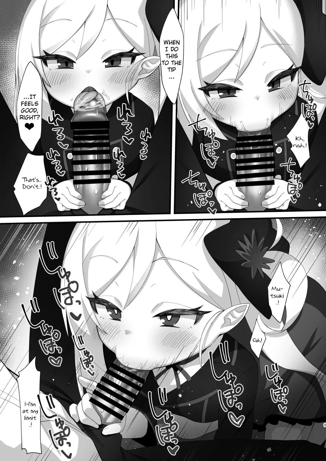 [Kirimia] Sensei wa Mutsuki-chan no Omocha da yo | Sensei is Mutsuki-chan's Toy Fhentai - Page 8