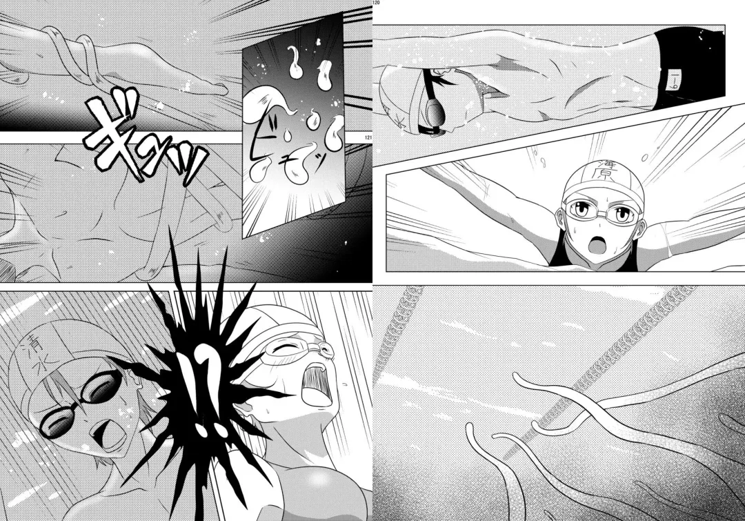 [Hase Tsubura] Uchuujin x Kyojo /Marunomi Goudoushi 2023.ver Fhentai - Page 60