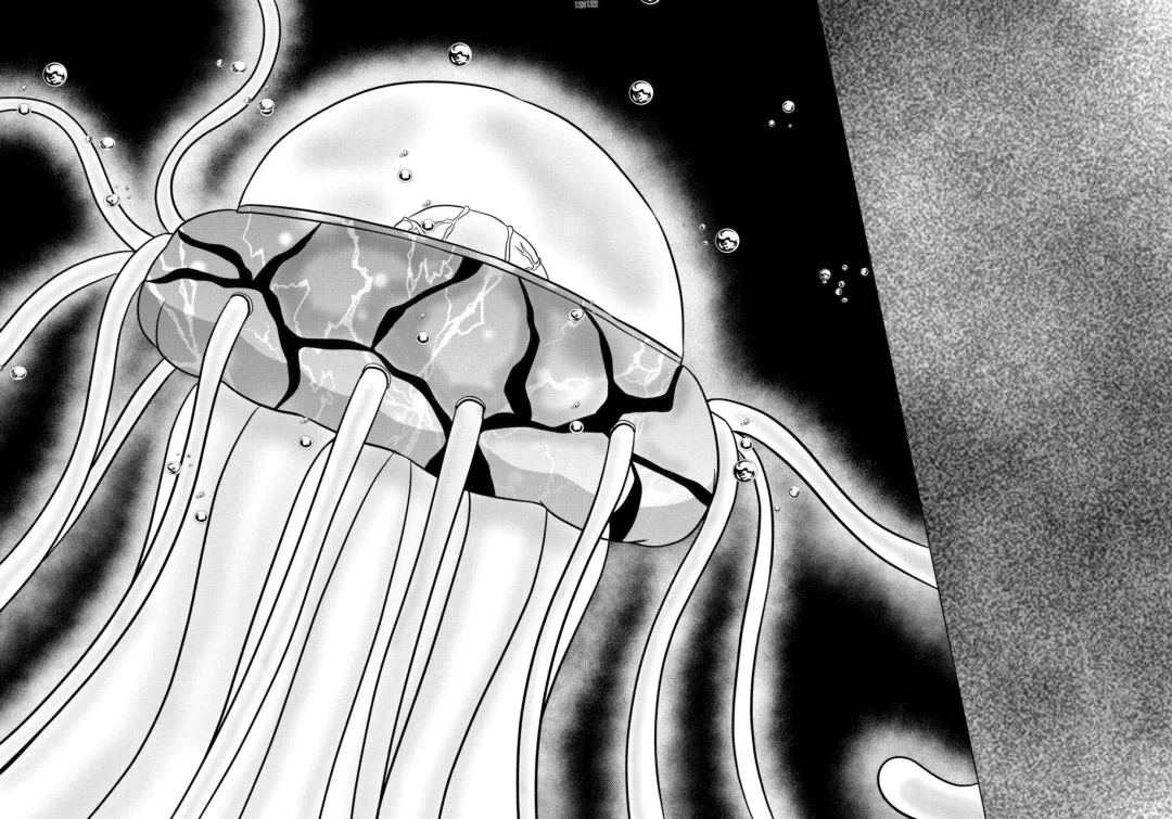 [Hase Tsubura] Uchuujin x Kyojo /Marunomi Goudoushi 2023.ver Fhentai - Page 61