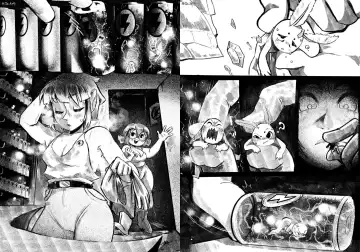 [Hase Tsubura] Uchuujin x Kyojo /Marunomi Goudoushi 2023.ver Fhentai.net - Page 32