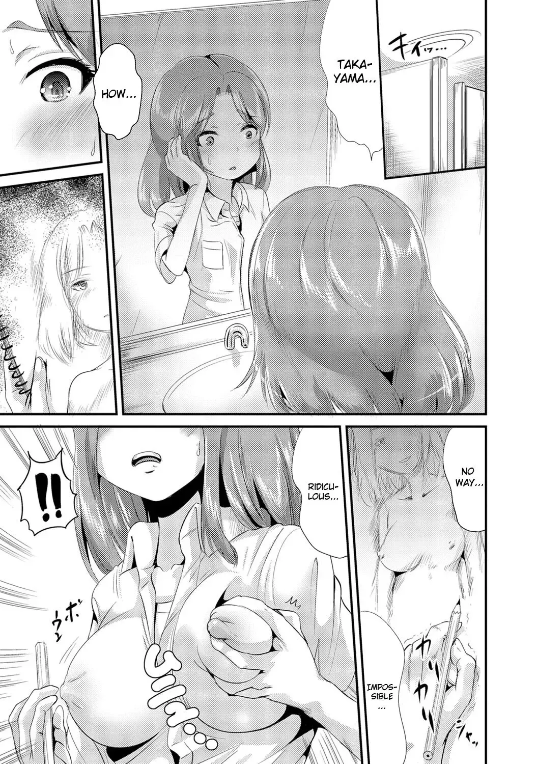 [Marneko] Boku ga Sketchbook | I am the Sketchbook Fhentai.net - Page 5