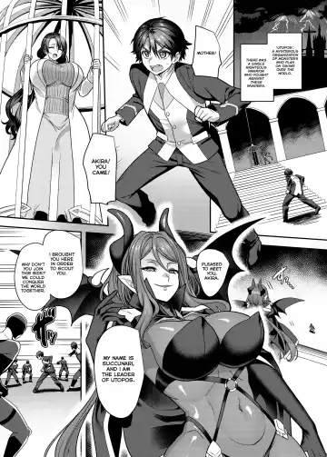 [Kouji] Kousei Soukou Akira | Heaven Armor Akira Fhentai - Page 2