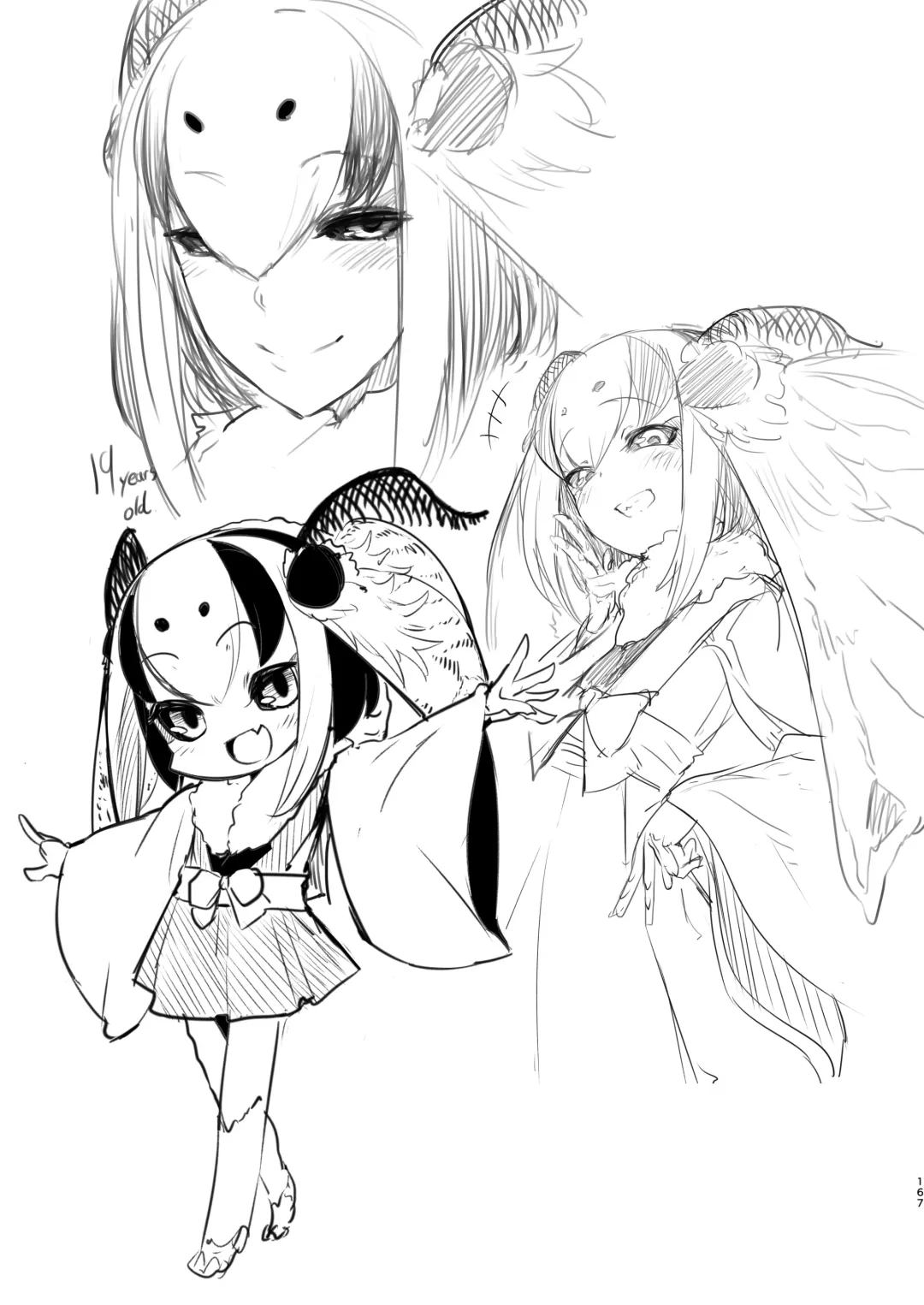 [Solopipb] Shiragasane Soushuuhen Koromo Fhentai - Page 166