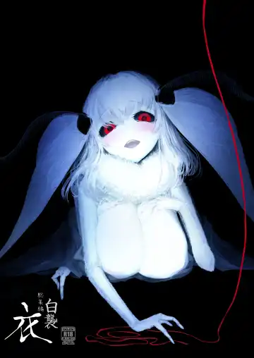 Read [Solopipb] Shiragasane Soushuuhen Koromo - Fhentai