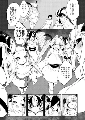 [Solopipb] Shiragasane Soushuuhen Koromo Fhentai - Page 157