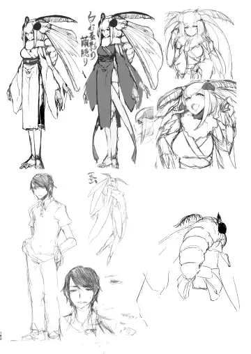 [Solopipb] Shiragasane Soushuuhen Koromo Fhentai - Page 161