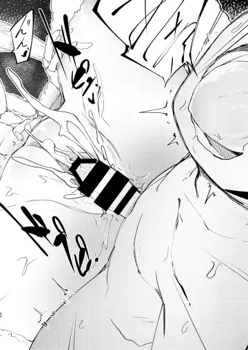 [Solopipb] Shiragasane Soushuuhen Koromo Fhentai - Page 61