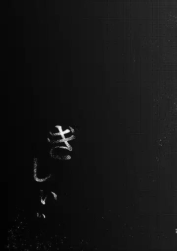 [Solopipb] Shiragasane Soushuuhen Koromo Fhentai - Page 74