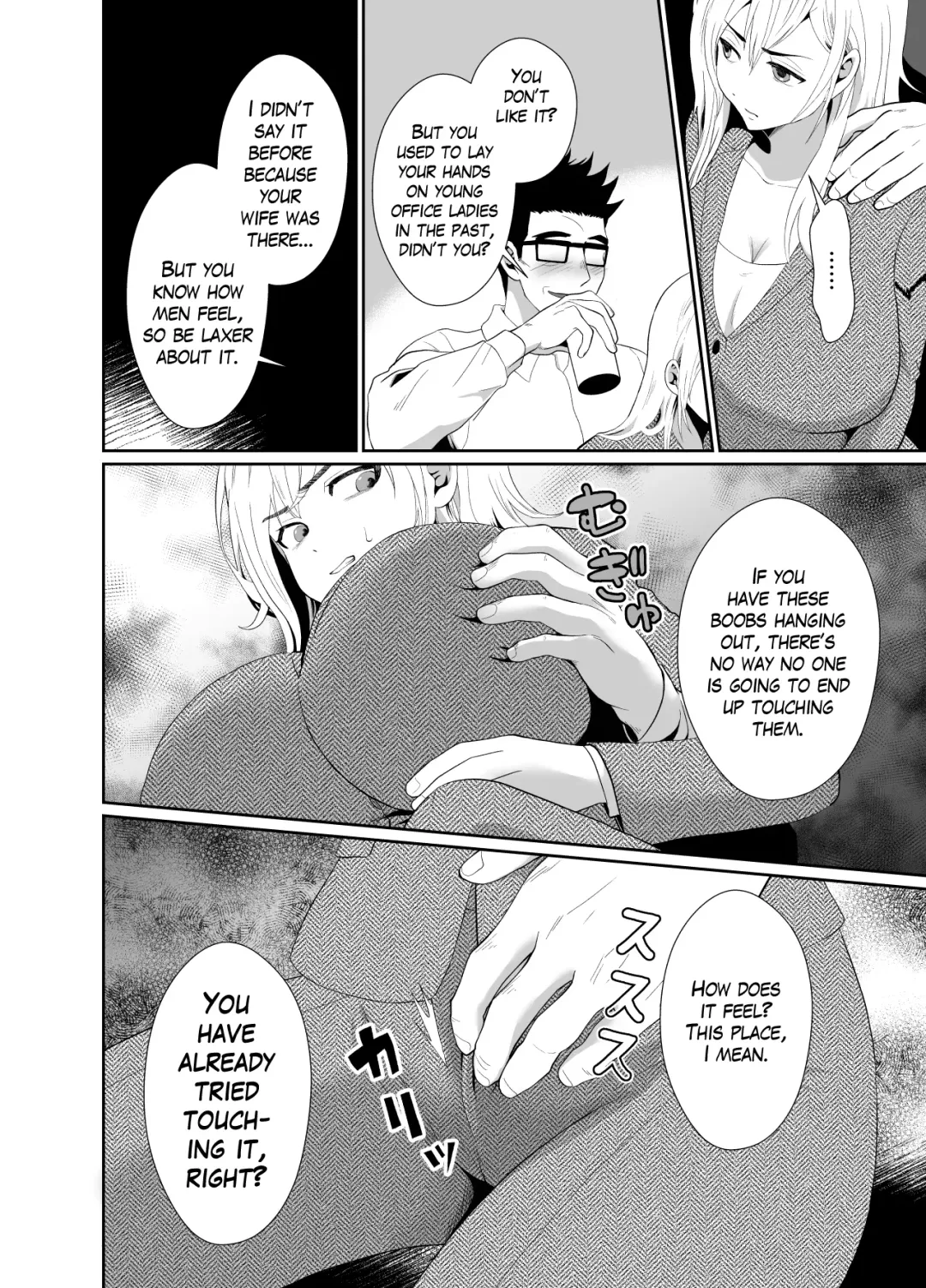 [Taguchi Monyata] Uwakisyou no Otto ni Seitenkan Kusuri o Nomase Tsuzuketa Kekka | The Results of Making my Adulterous Husband Continuously Drink a Gender-Bending Drug Fhentai - Page 49