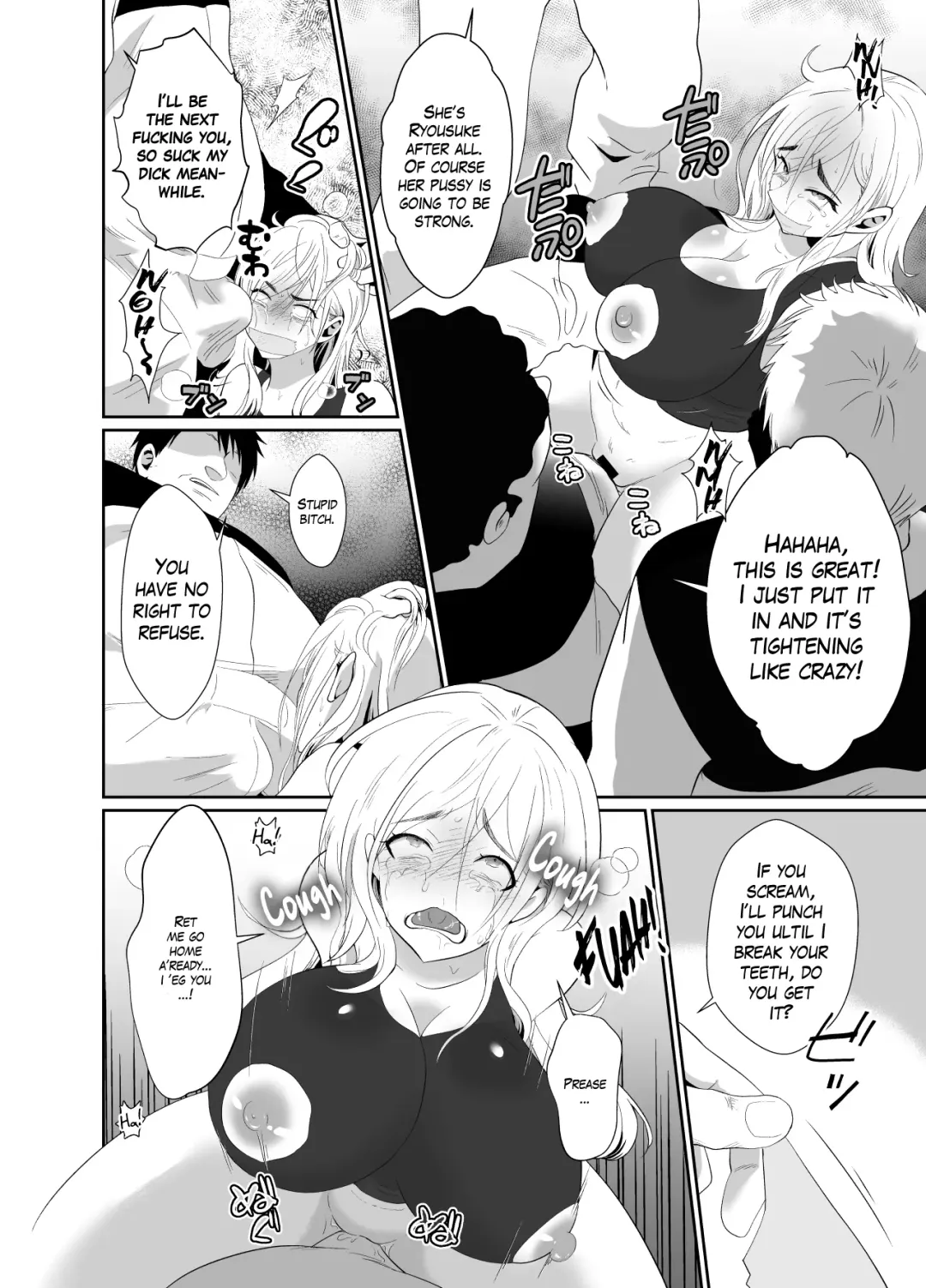 [Taguchi Monyata] Uwakisyou no Otto ni Seitenkan Kusuri o Nomase Tsuzuketa Kekka | The Results of Making my Adulterous Husband Continuously Drink a Gender-Bending Drug Fhentai - Page 57