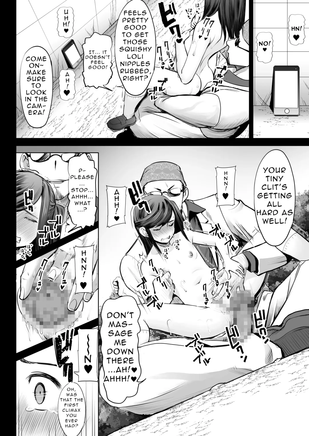 [Sakura Muni - Tanaka Aji] Aoi Tsubomi ga Saku Mae ni Hantoshi Mae no Dekigoto | Before the Blue Bud Blooms ~The Incident 6 Months Ago~ Fhentai - Page 13