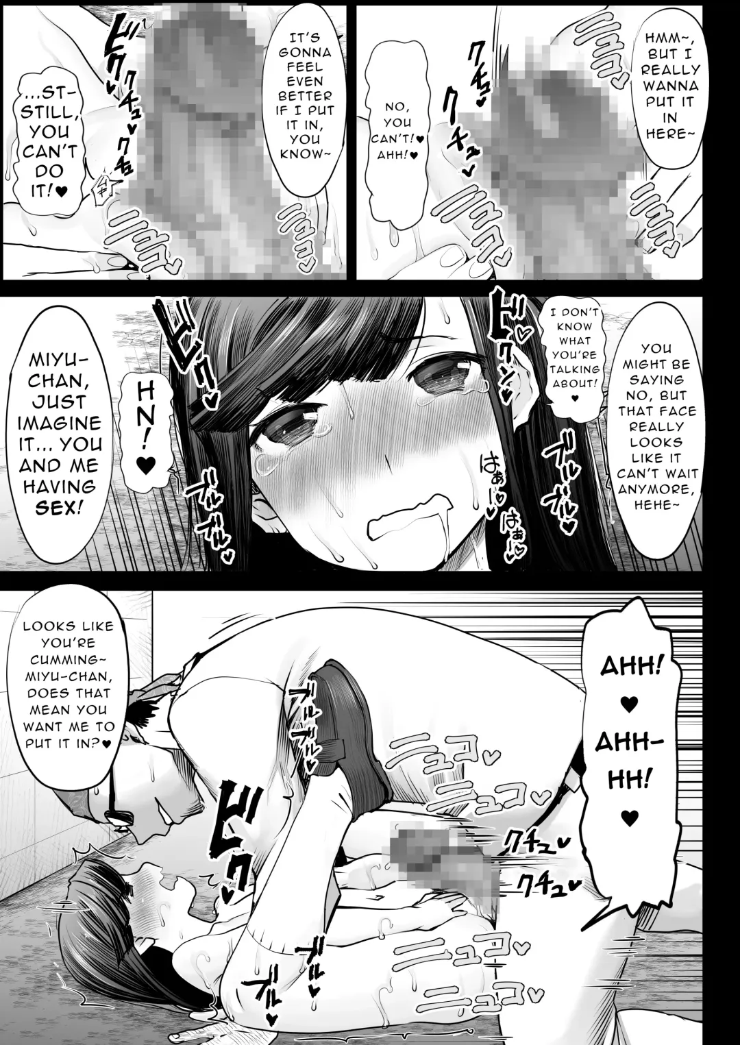 [Sakura Muni - Tanaka Aji] Aoi Tsubomi ga Saku Mae ni Hantoshi Mae no Dekigoto | Before the Blue Bud Blooms ~The Incident 6 Months Ago~ Fhentai - Page 16