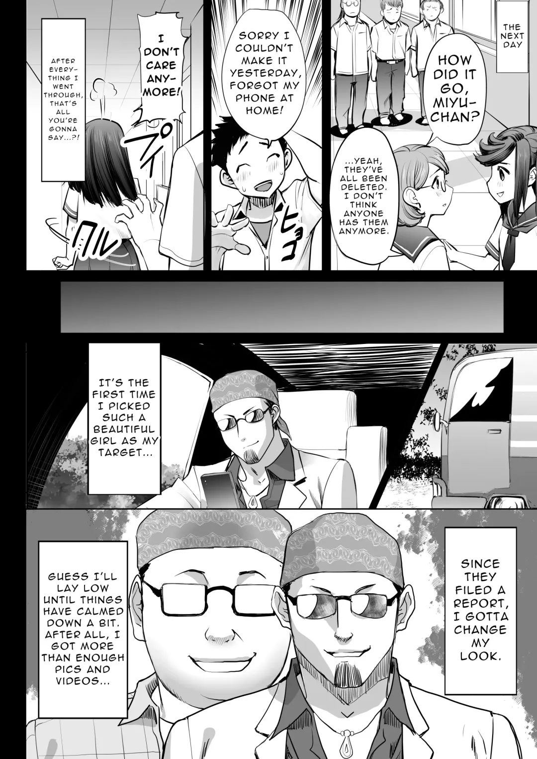 [Sakura Muni - Tanaka Aji] Aoi Tsubomi ga Saku Mae ni Hantoshi Mae no Dekigoto | Before the Blue Bud Blooms ~The Incident 6 Months Ago~ Fhentai - Page 21