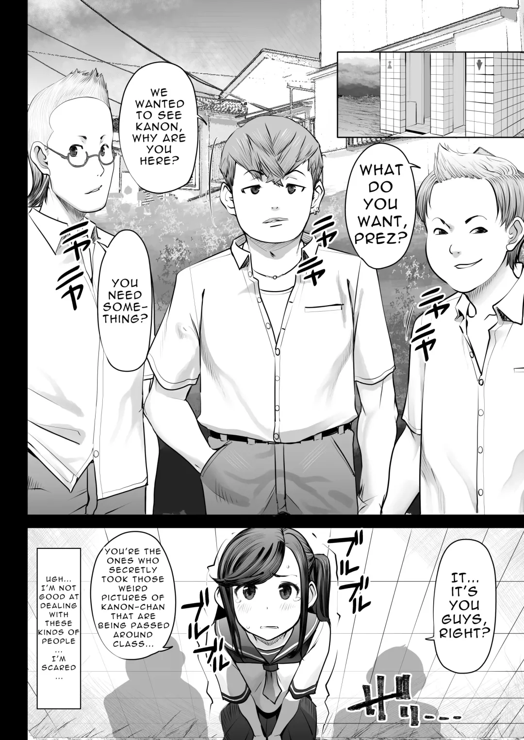 [Sakura Muni - Tanaka Aji] Aoi Tsubomi ga Saku Mae ni Hantoshi Mae no Dekigoto | Before the Blue Bud Blooms ~The Incident 6 Months Ago~ Fhentai - Page 3