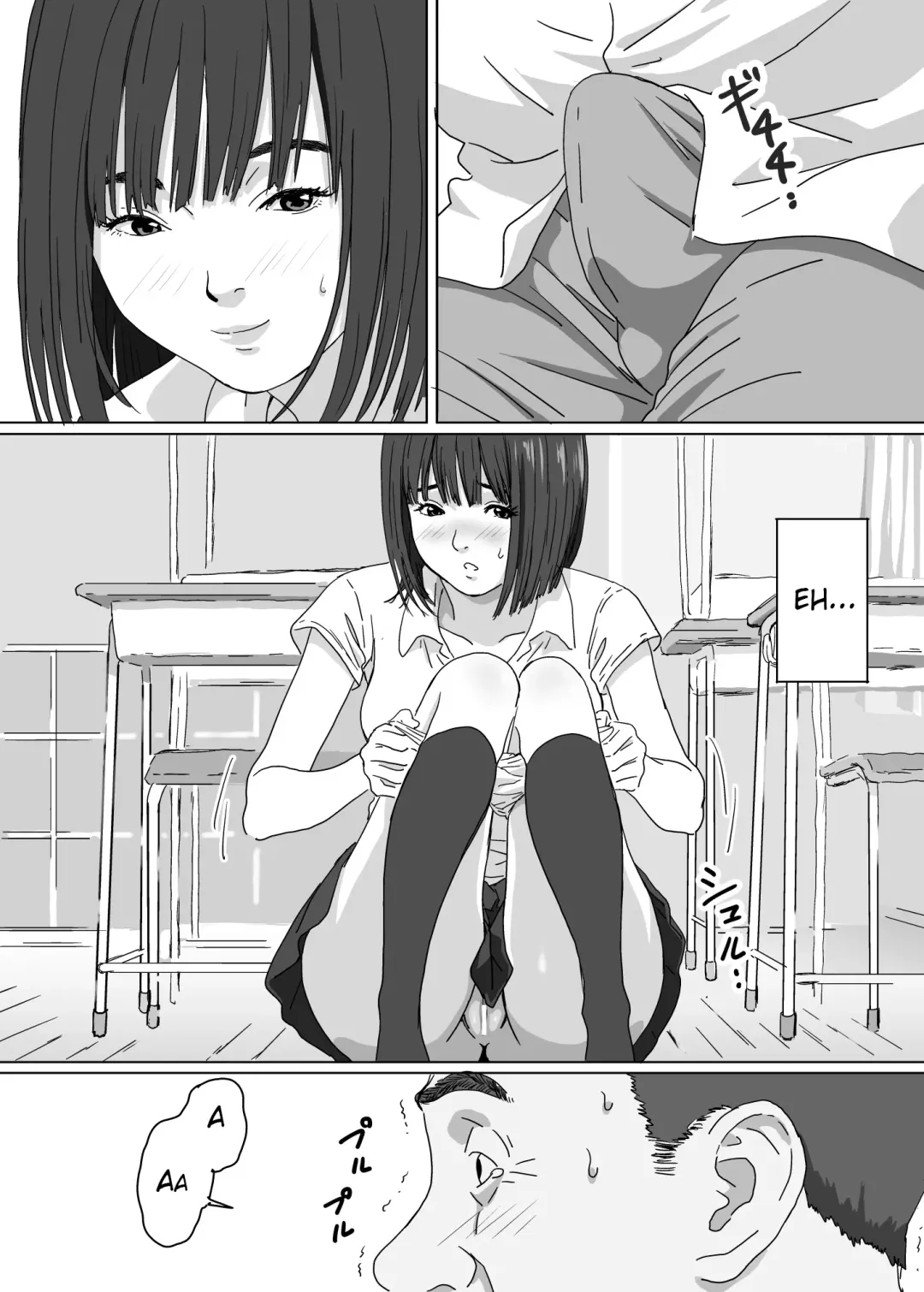 [Kahlua Suzuki] Girl of a certain island Fhentai - Page 10