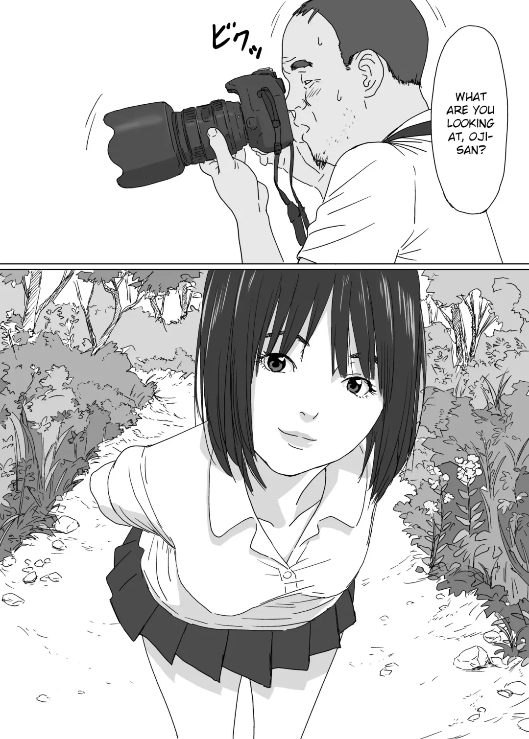 [Kahlua Suzuki] Girl of a certain island Fhentai - Page 3