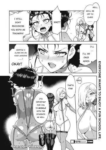 [Mizuryu Kei] GTS Great Teacher Sayoko Lesson 6 Fhentai - Page 22