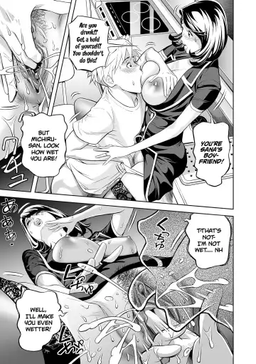 [Hara Shigeyuki] Extra Virgin Mama (decensored) Fhentai - Page 11