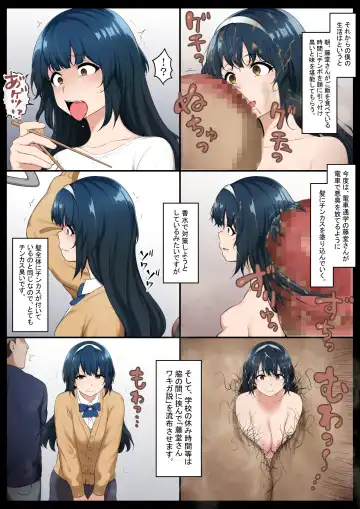 [Kyouan] Ningyou to Doukishita Doukyuusei o Owakon-ka Fhentai - Page 11