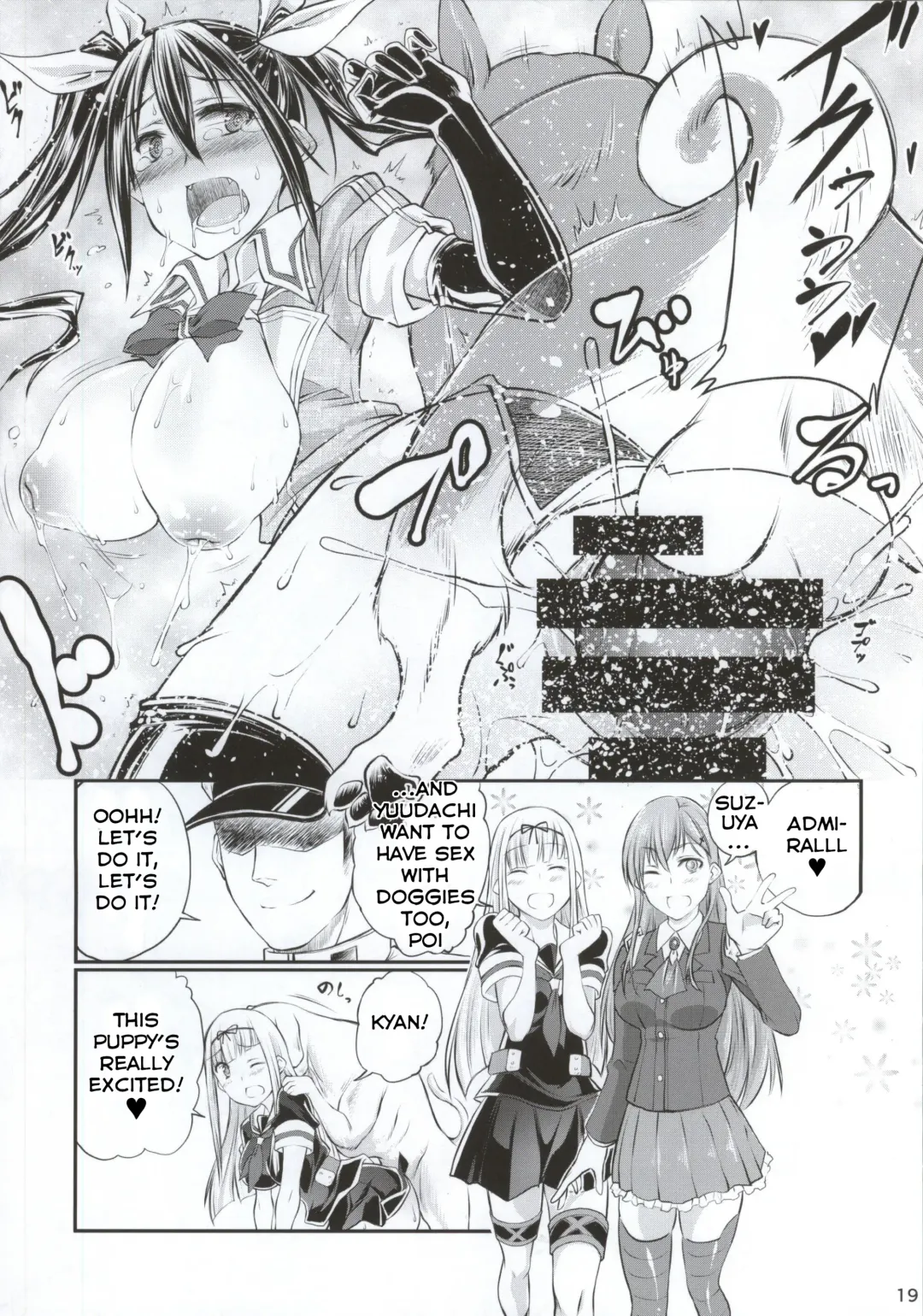 [Tenzen Miyabi] Juukan Collection Kai Ni Fhentai - Page 18