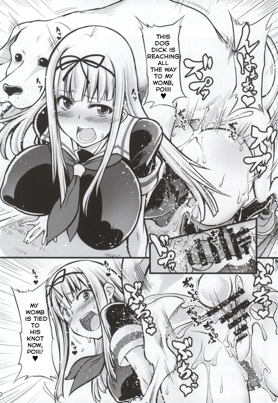 [Tenzen Miyabi] Juukan Collection Kai Ni Fhentai - Page 19