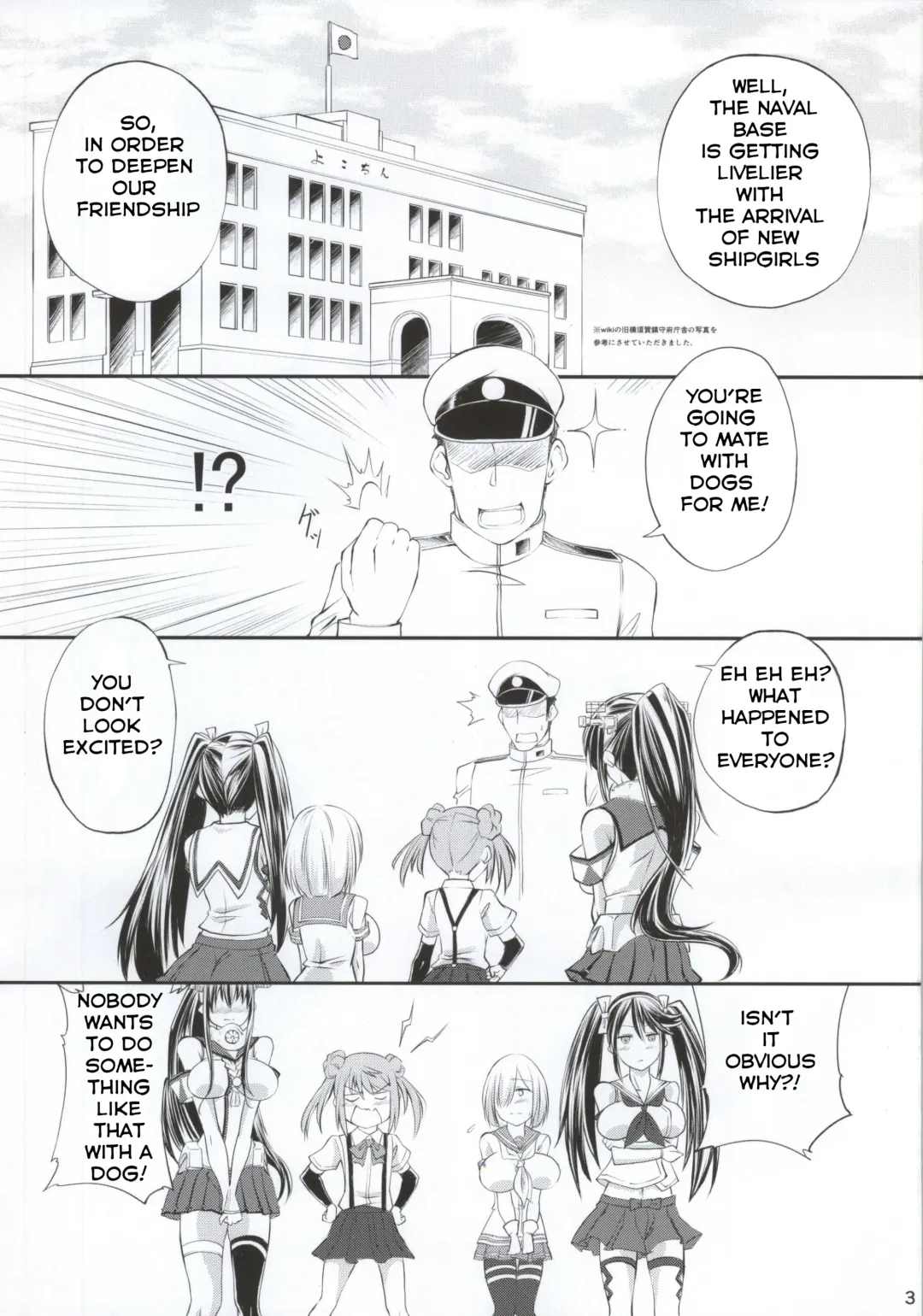 [Tenzen Miyabi] Juukan Collection Kai Ni Fhentai - Page 2