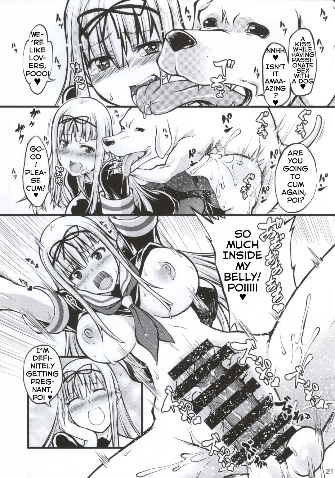 [Tenzen Miyabi] Juukan Collection Kai Ni Fhentai - Page 20