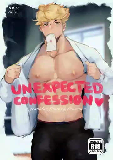 Read [Robokeh] Unexpected Confession - Fhentai