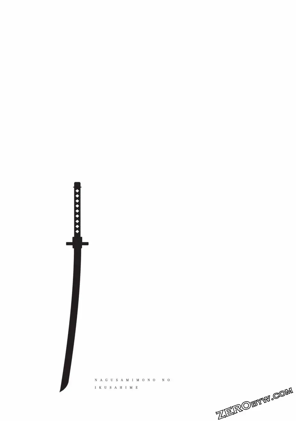 [Yoshimura Hideaki] Nagusami-sha no Senhime | 玩物戰姬 Fhentai - Page 36