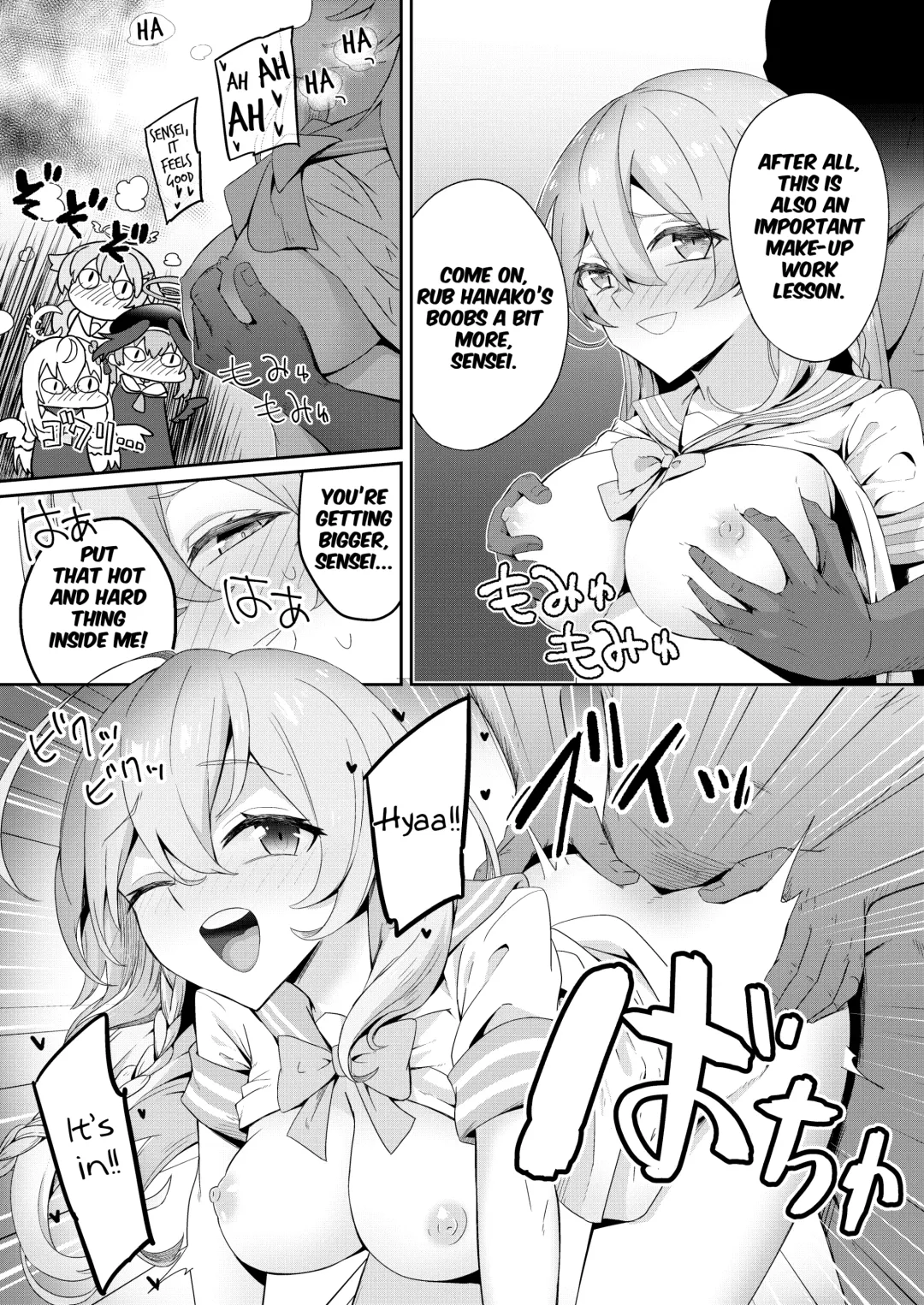 [Hanibi] Houkago 4-ten-mori Fhentai.net - Page 3