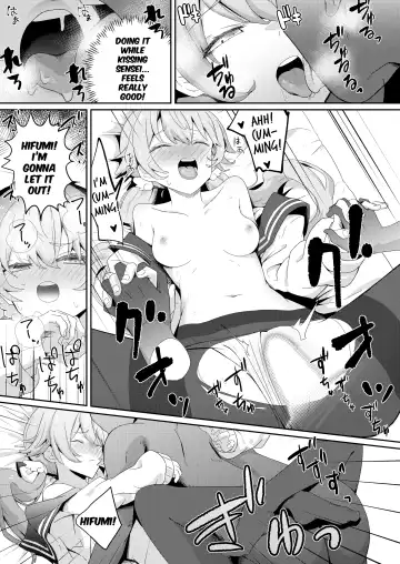 [Hanibi] Houkago 4-ten-mori Fhentai.net - Page 14