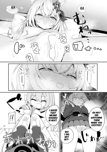 [Hanibi] Houkago 4-ten-mori Fhentai.net - Page 8