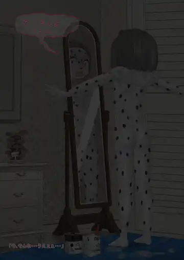 [Lolwi Shinshi] Inu Fhentai - Page 17