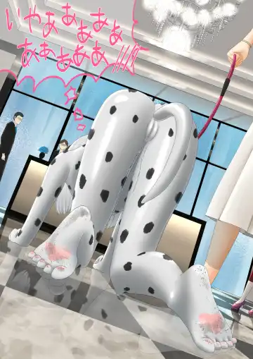 [Lolwi Shinshi] Inu Fhentai - Page 33