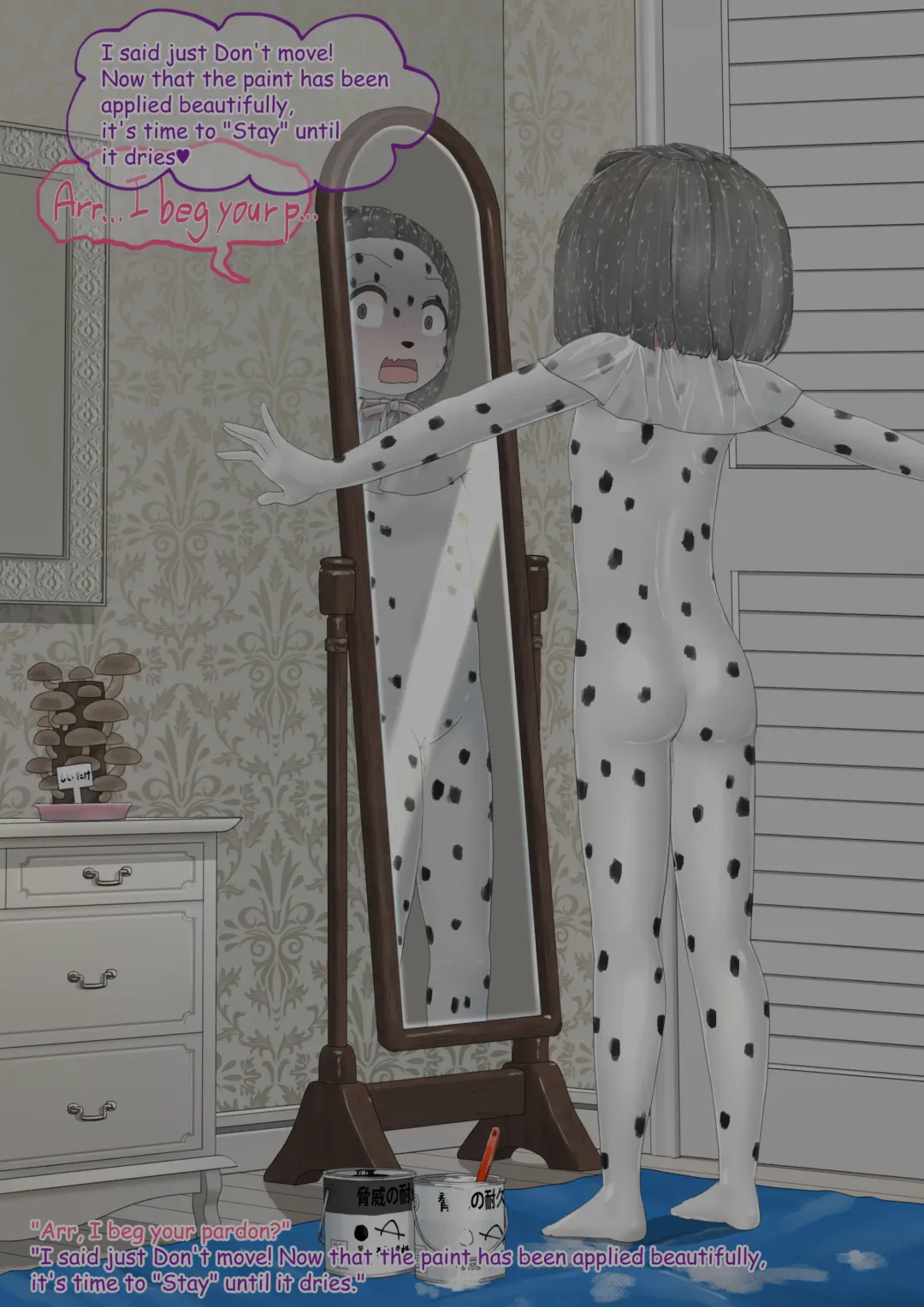 [Lolwi Shinshi] dog Fhentai - Page 16