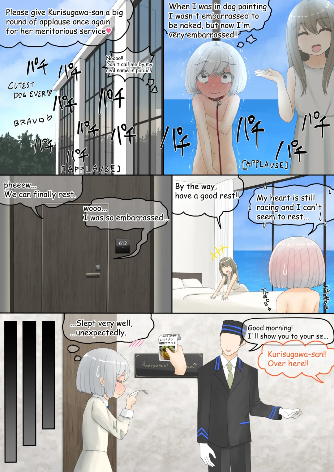 [Lolwi Shinshi] dog Fhentai - Page 52