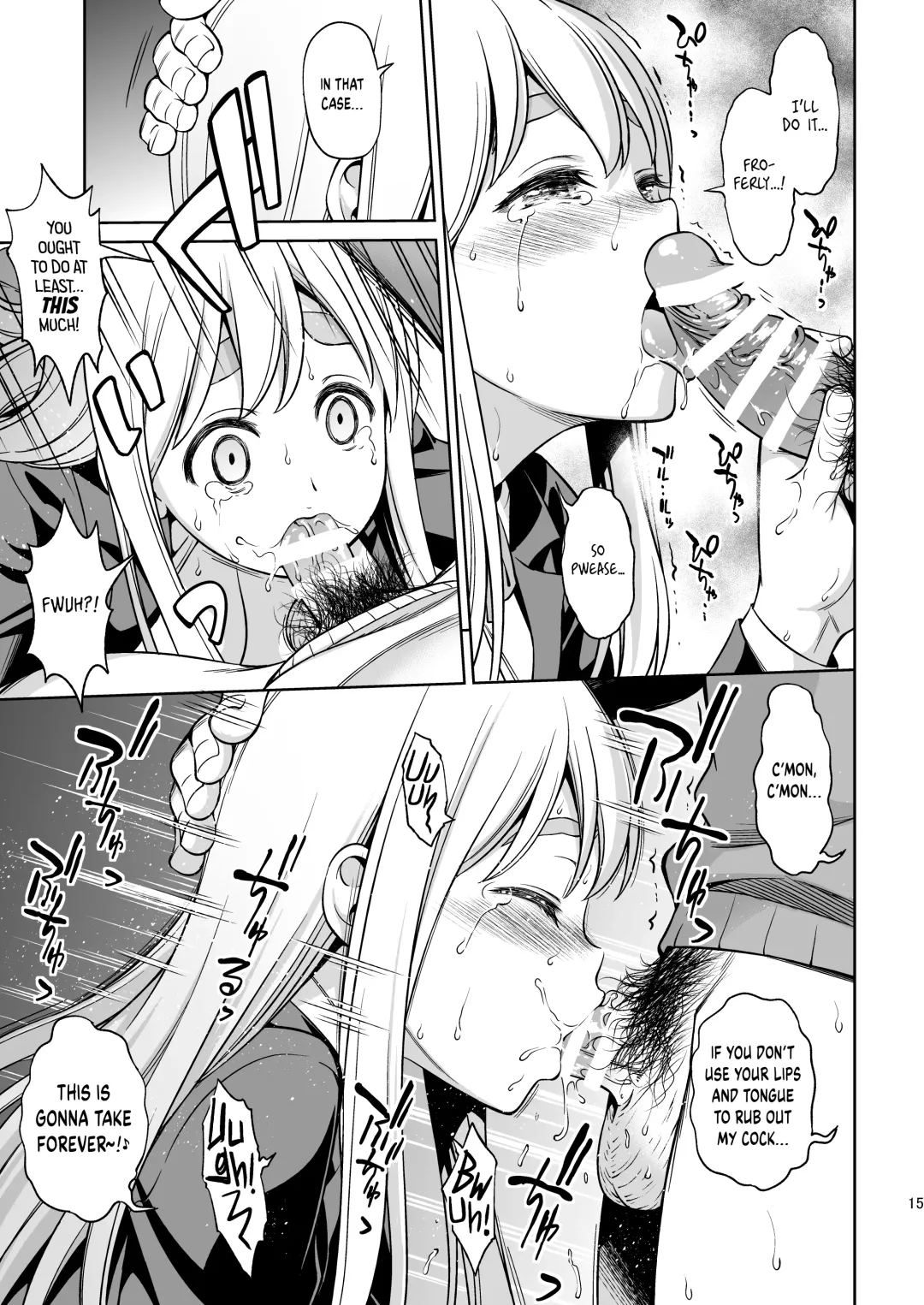 [Asuhiro] Otoko wa Ookami nano yo | All Men Are Wolves Fhentai - Page 14
