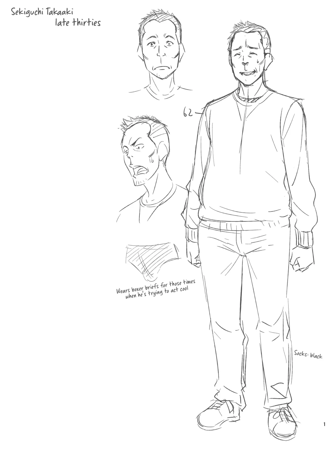 [Asuhiro] Otoko wa Ookami nano yo | All Men Are Wolves Fhentai - Page 26