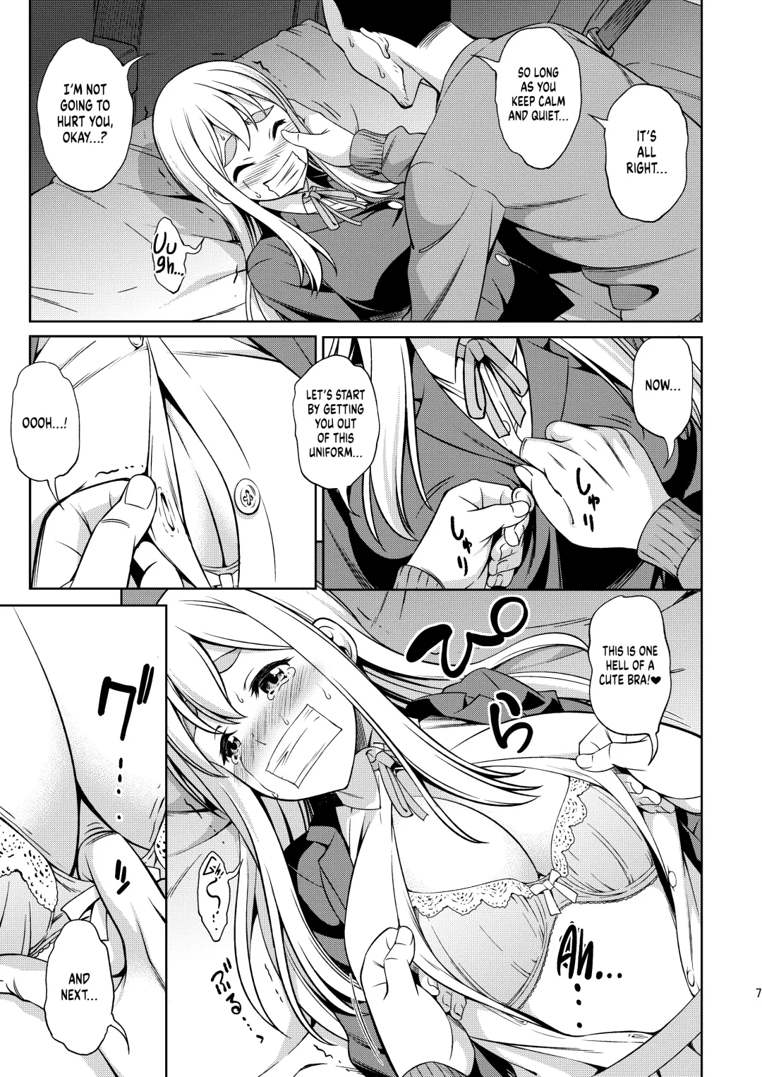[Asuhiro] Otoko wa Ookami nano yo | All Men Are Wolves Fhentai - Page 34