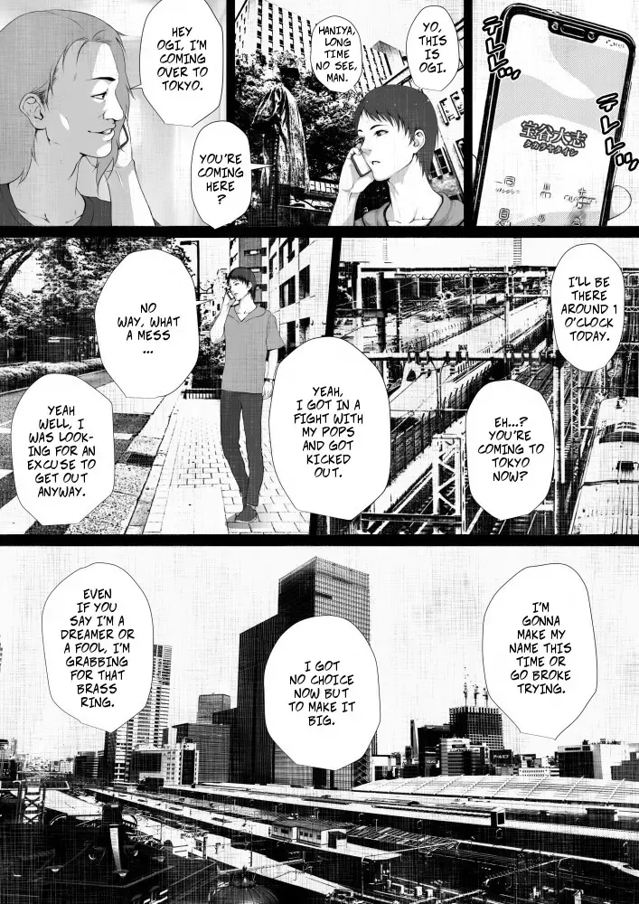 [Jii] Share ni Naranai Eroi Hanashi / Norowareta Jiko Bukken to Tera Umare no T-kun -- Unbelievably Erotic Ghost Stories - The Cursed Apartment and Temple-born T-kun Fhentai - Page 3