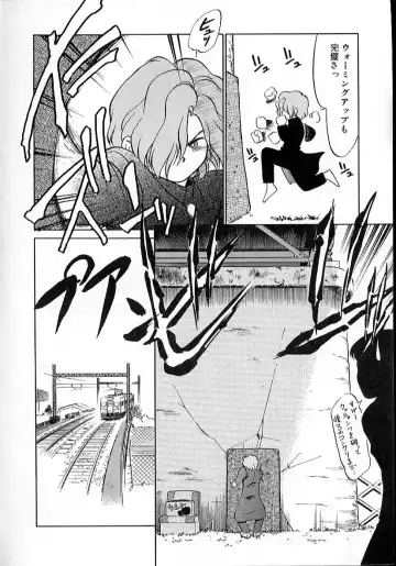 [Maka Fushigi] Neko ja neko ja 4 Fhentai - Page 13