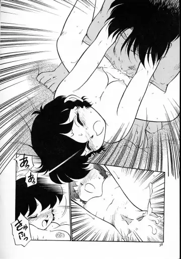 [Maka Fushigi] Neko ja neko ja 4 Fhentai - Page 63