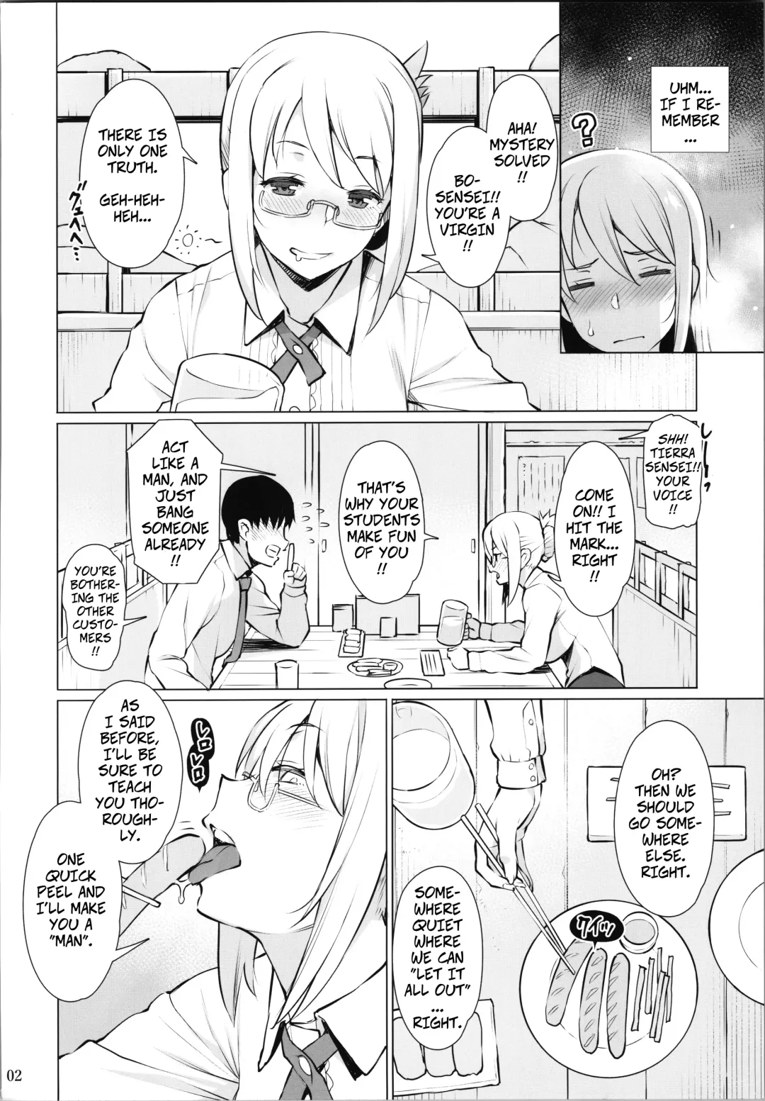 [Ryuuta] Hito to shite | As An Adult Fhentai.net - Page 3