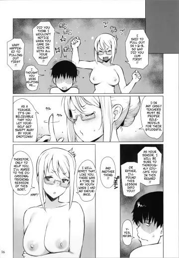 [Ryuuta] Hito to shite | As An Adult Fhentai.net - Page 17