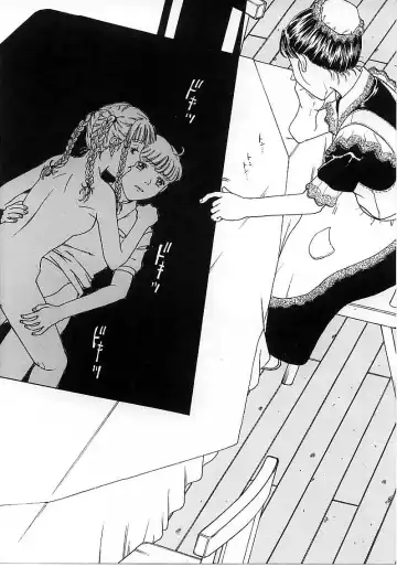 [Kobayashi Shounenmaru] Okubyou na Yashinka Fhentai - Page 176