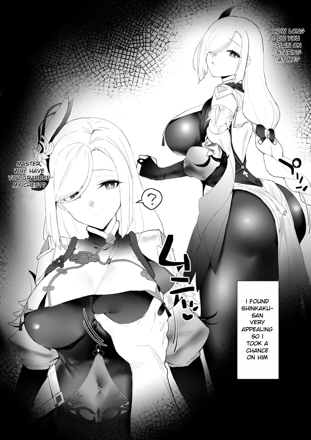 [Remora] Tatakatta Ato ni Ichaicha | Flirting after Sex Fhentai - Page 2